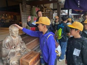 修学旅行2日目