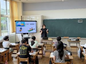 自然学校