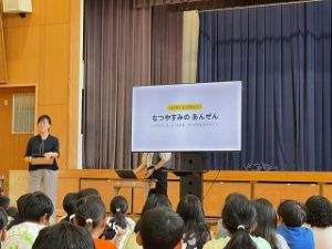 生徒指導より