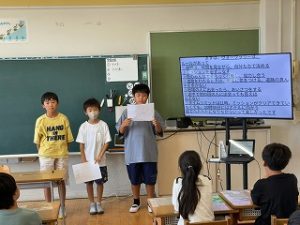 発表２
