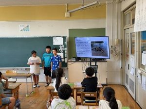 発表３