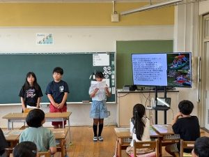 発表１